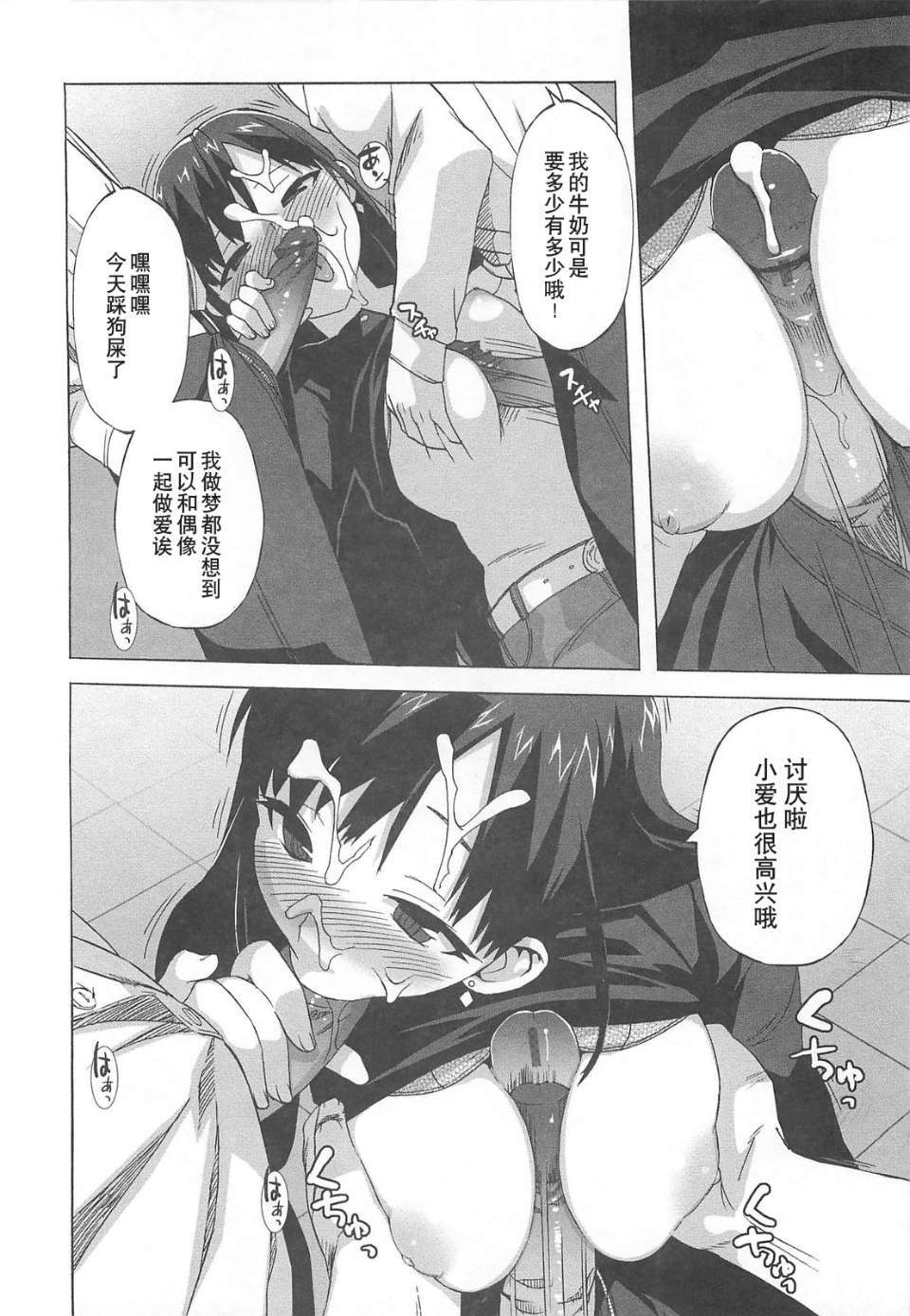 155