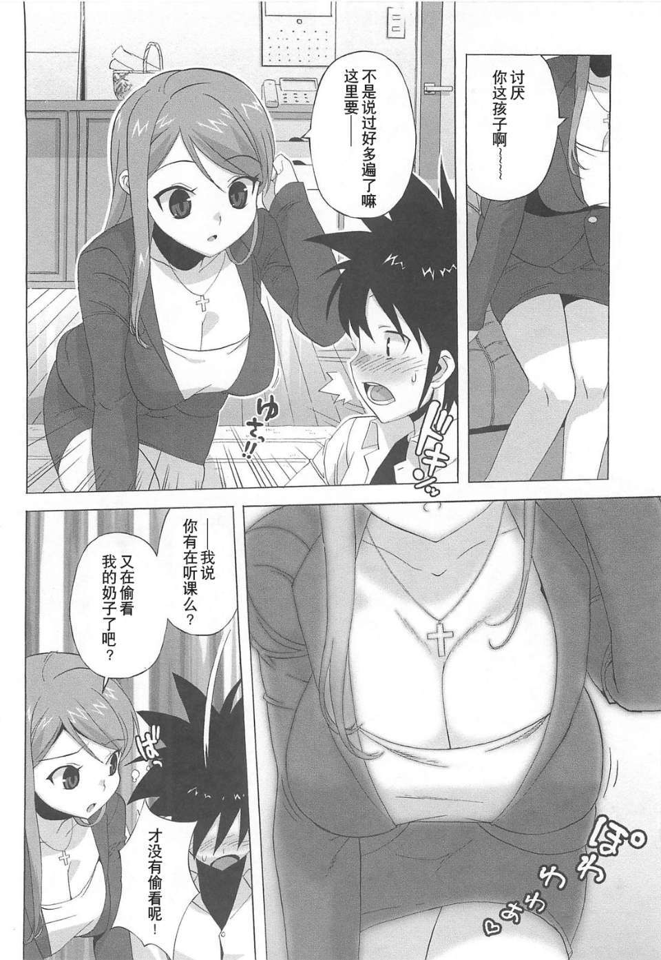 165