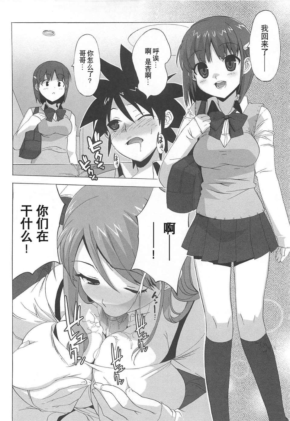 169