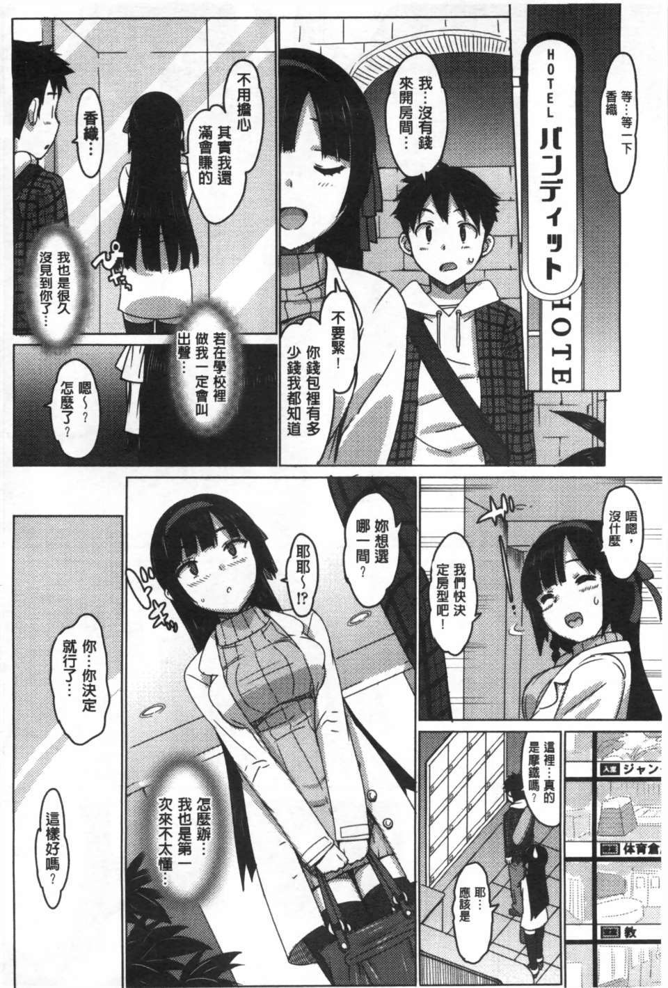 0013