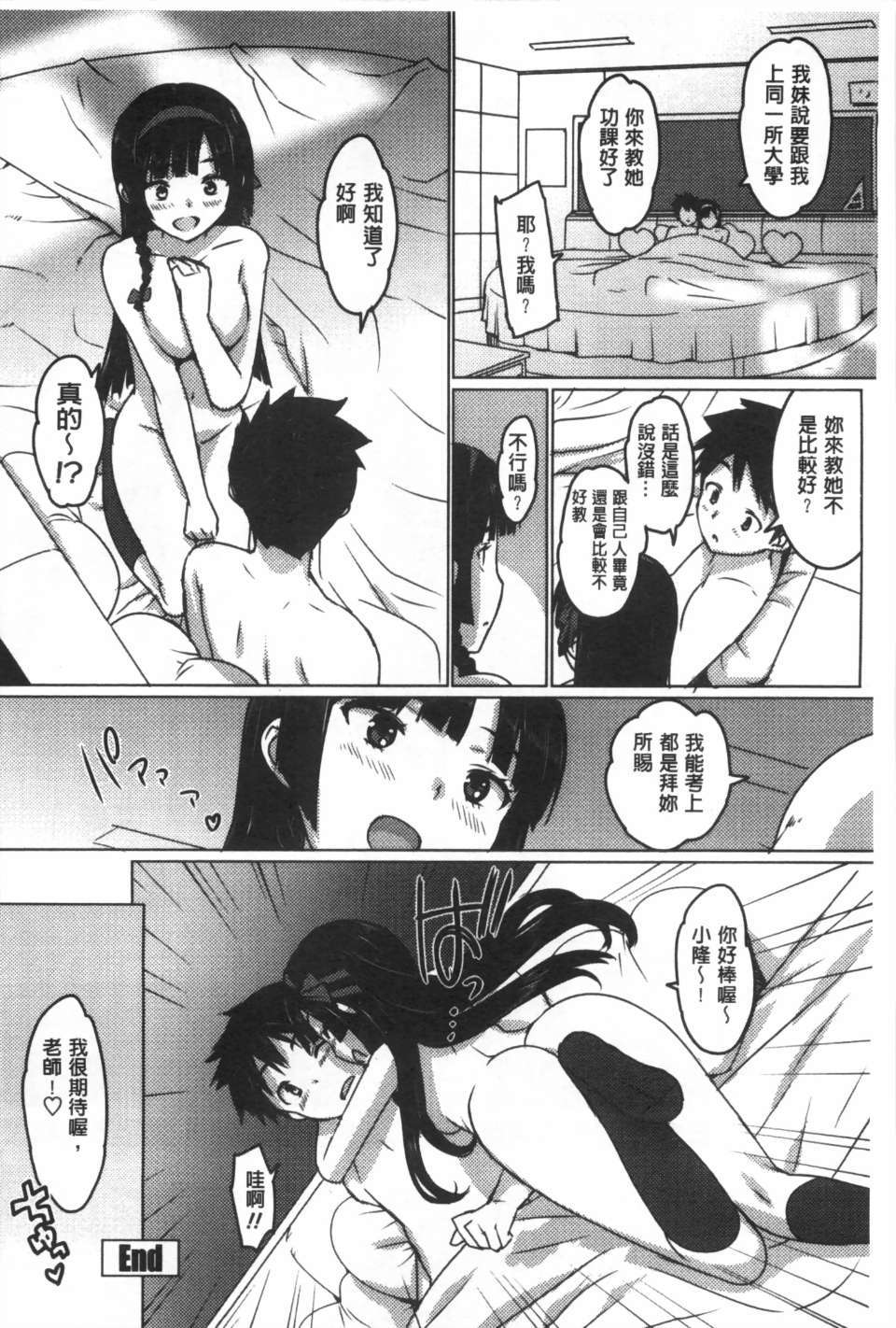 0023