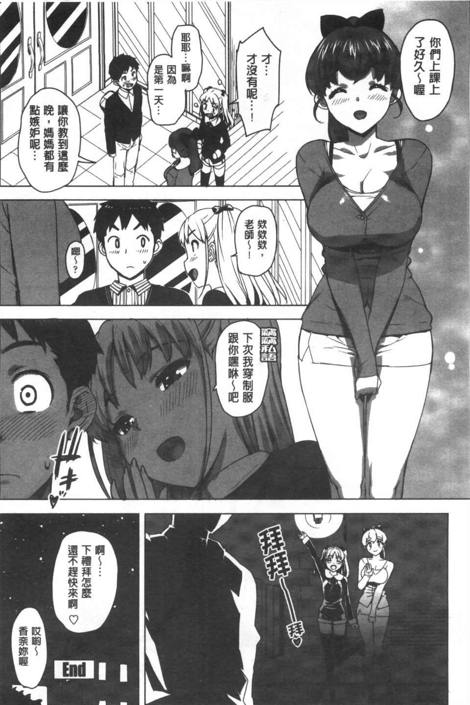 0045