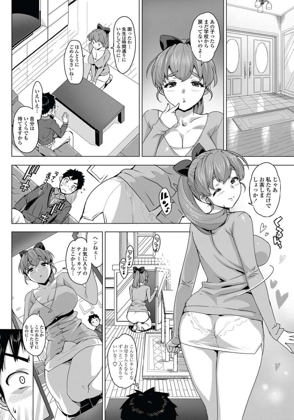 03_002