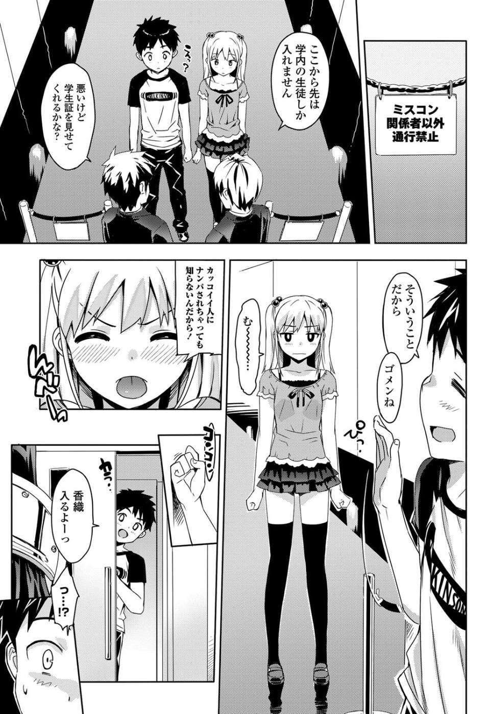 032