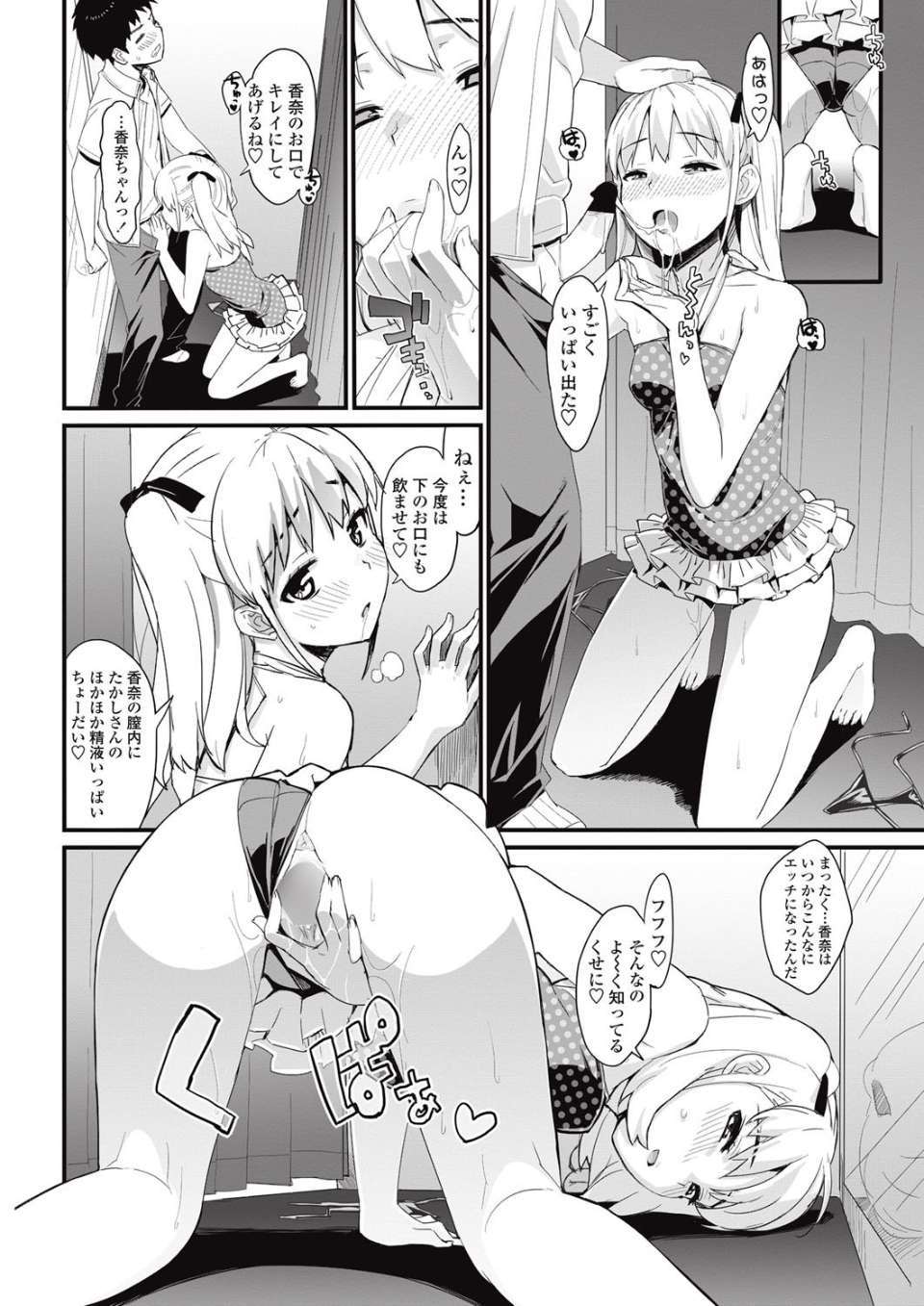 021