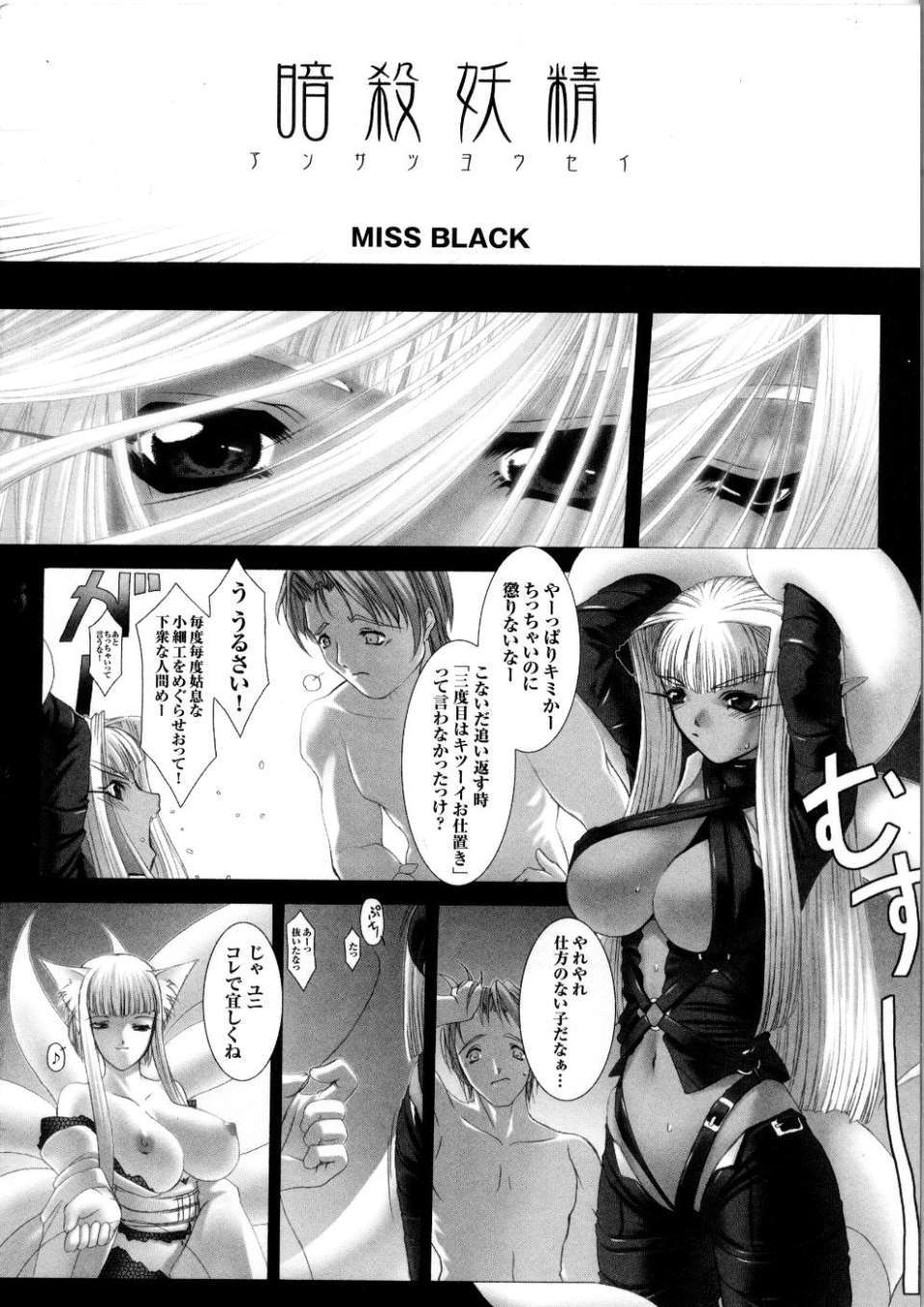 000075