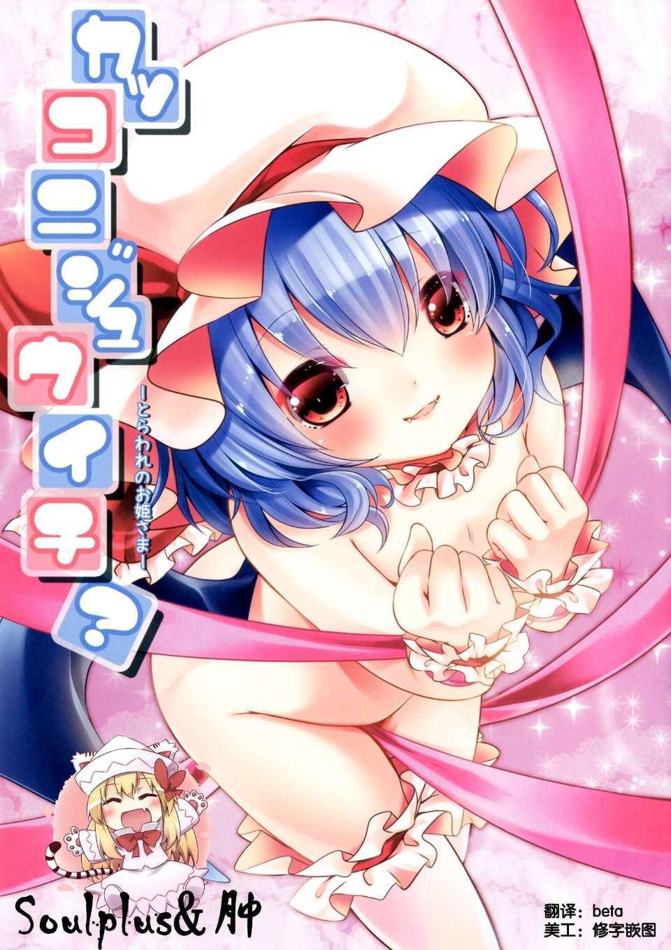 01