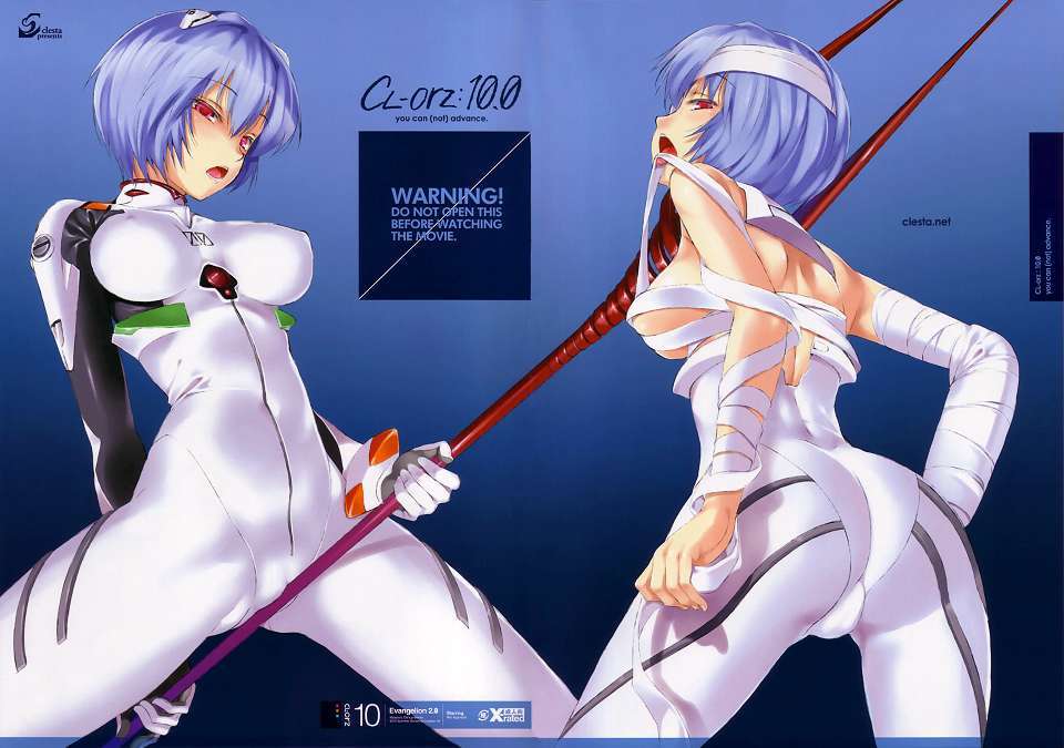 CL_orz_10_17