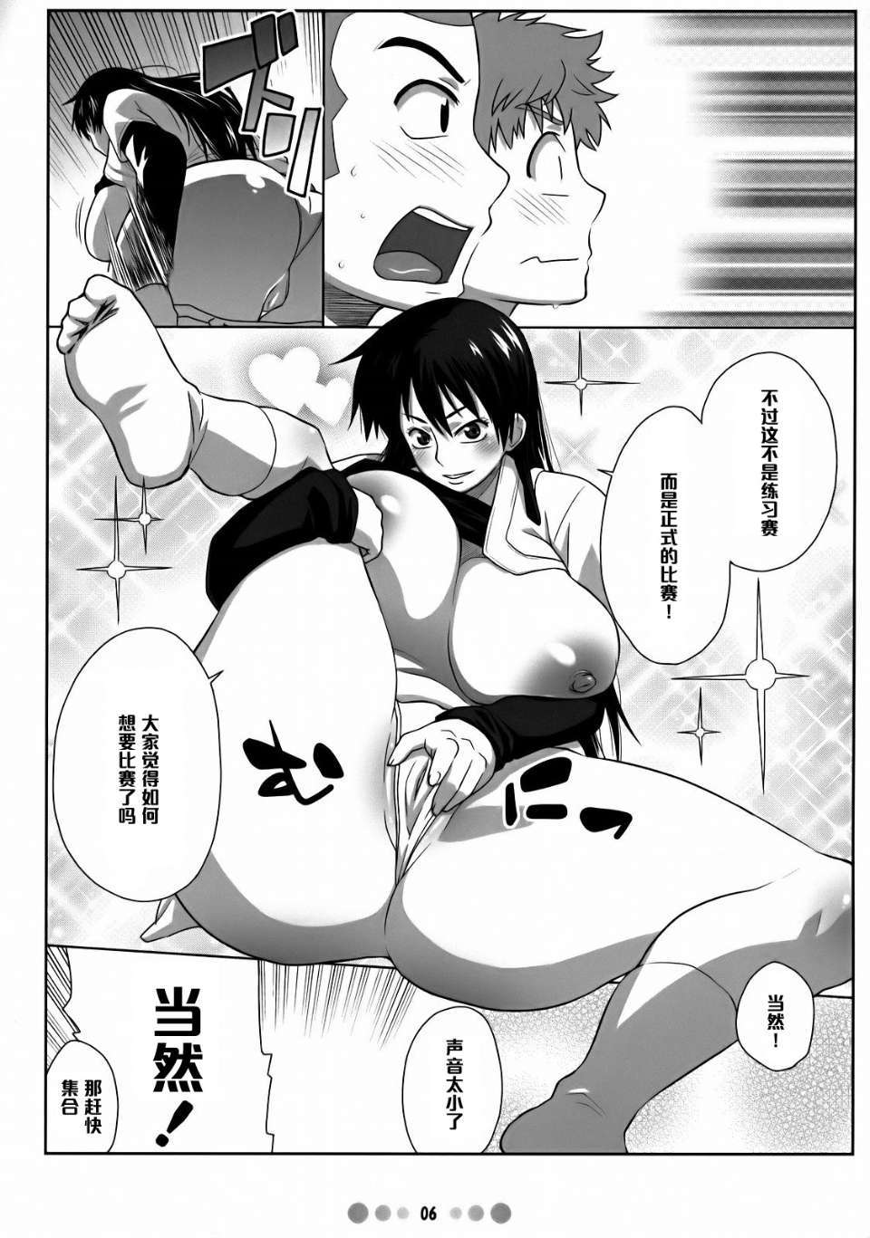 005