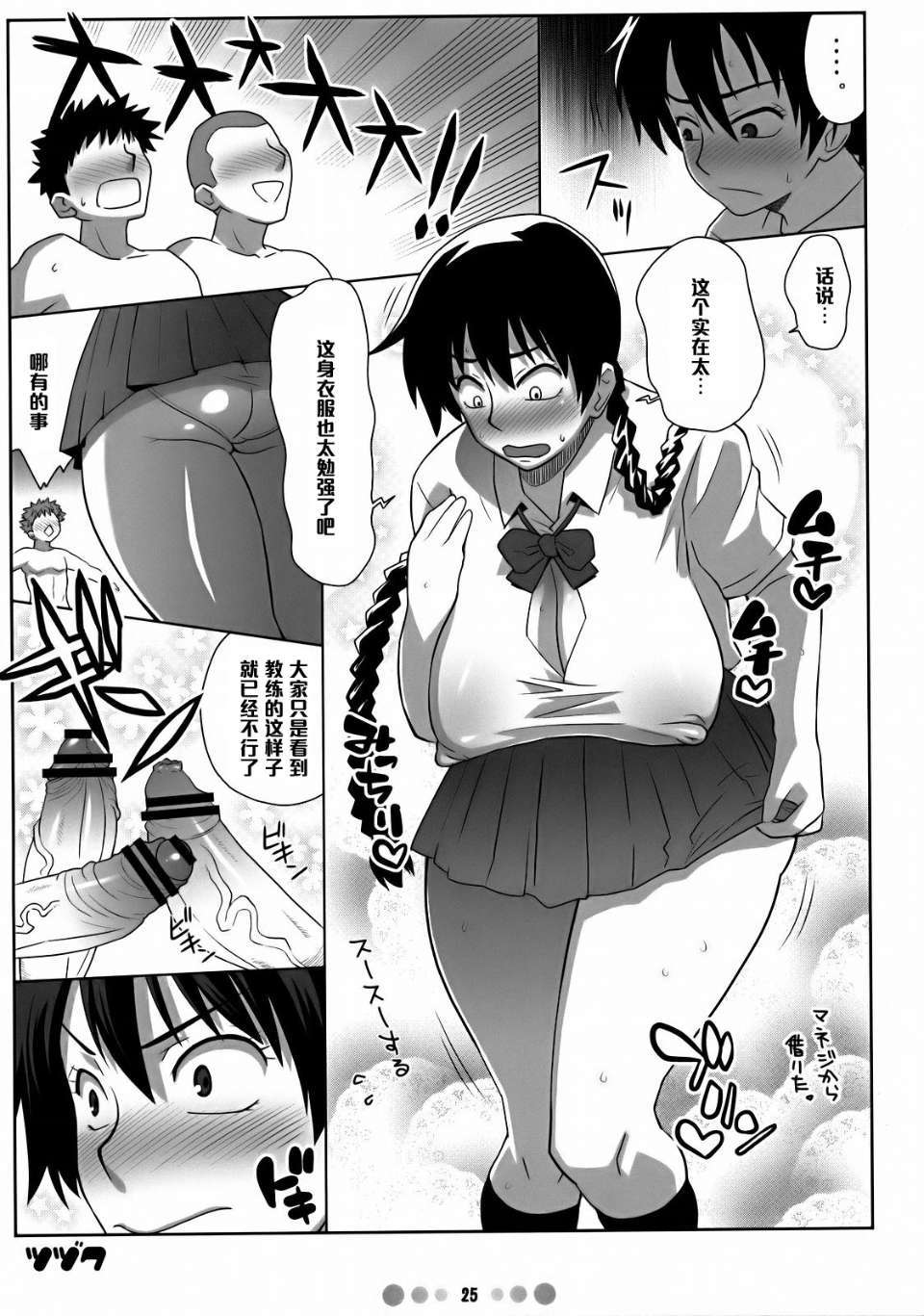 024