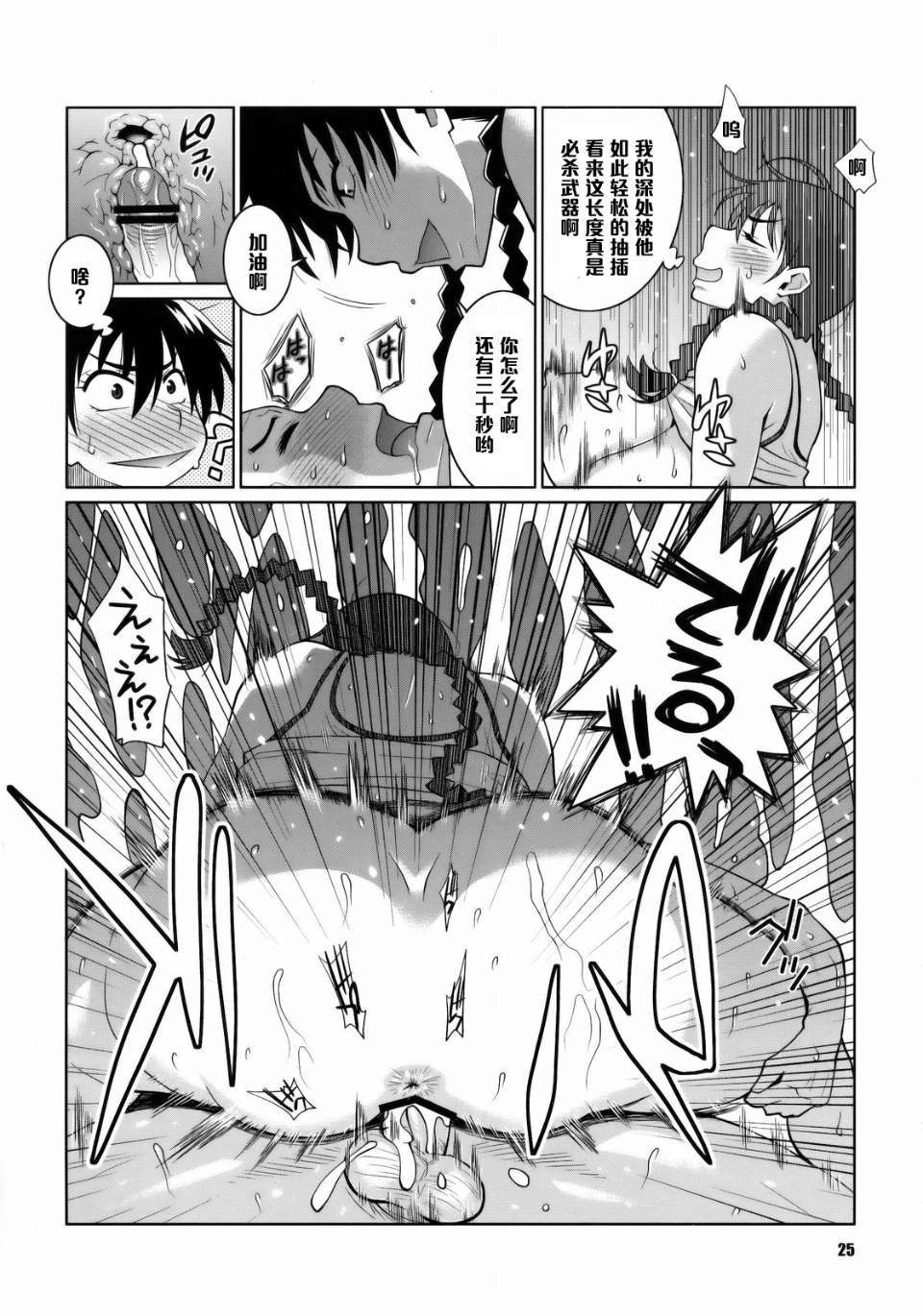024