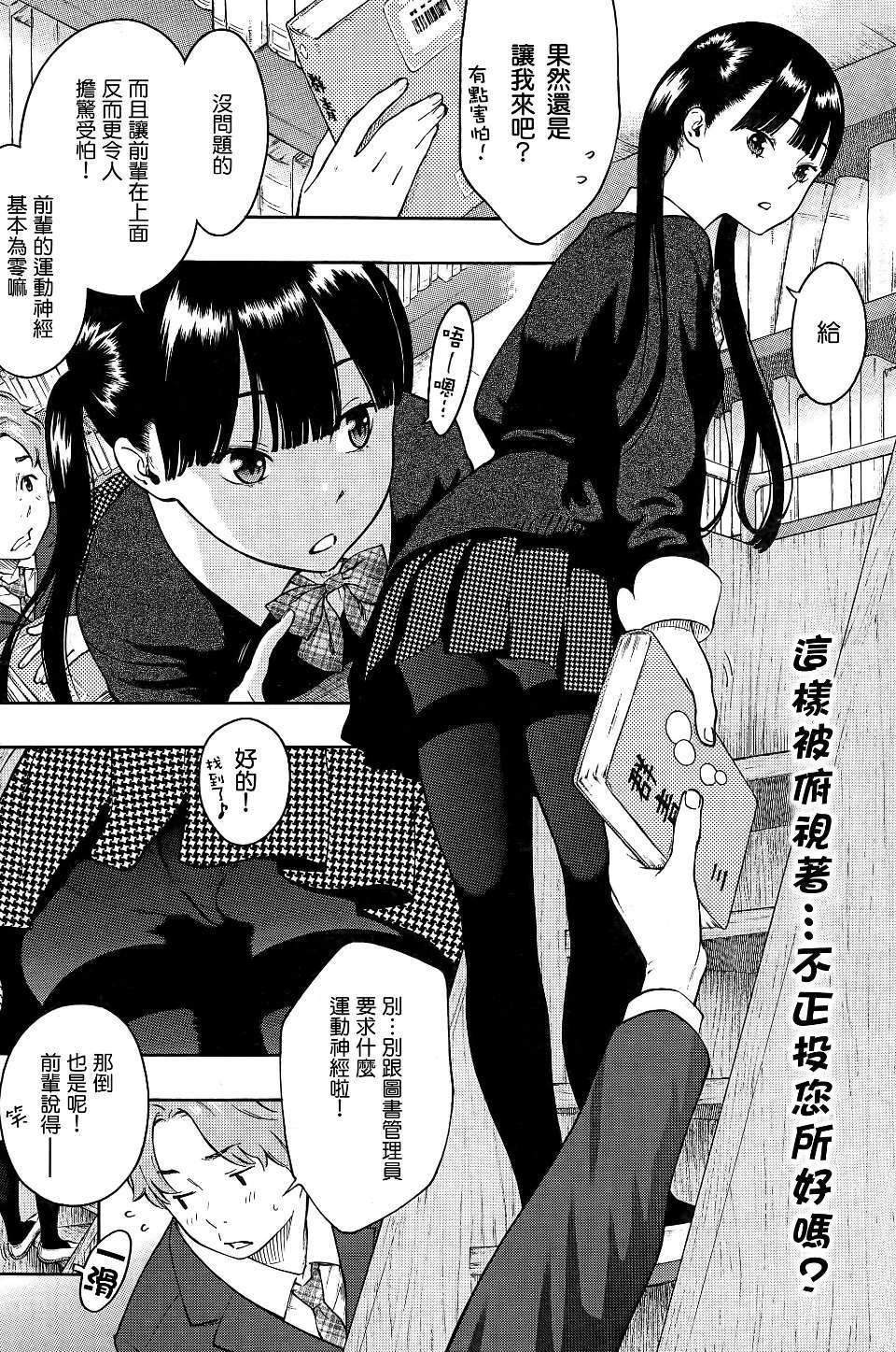 P01