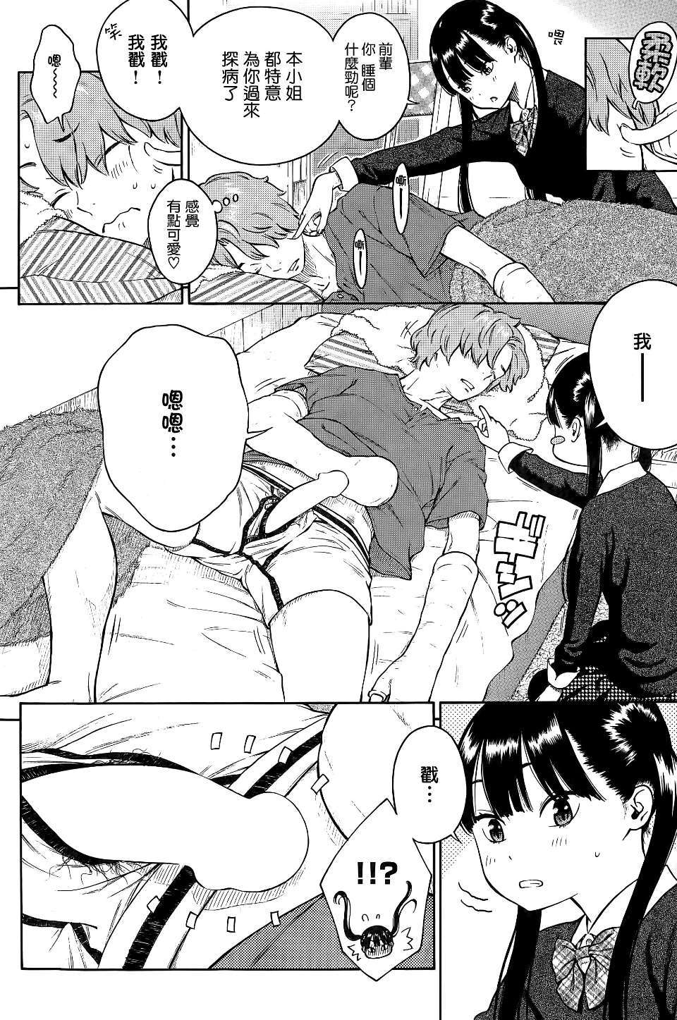 P06