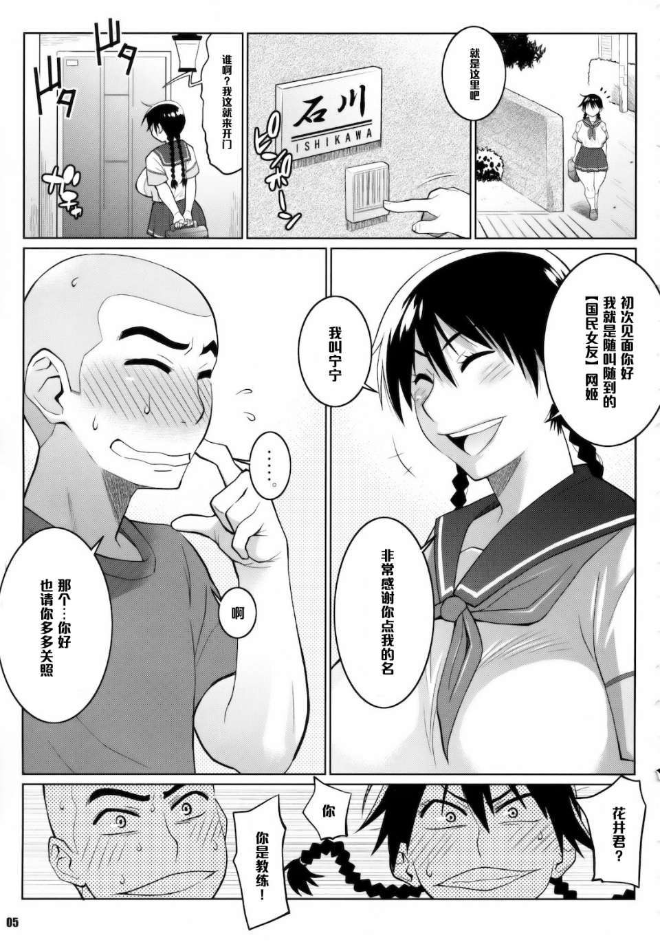 004