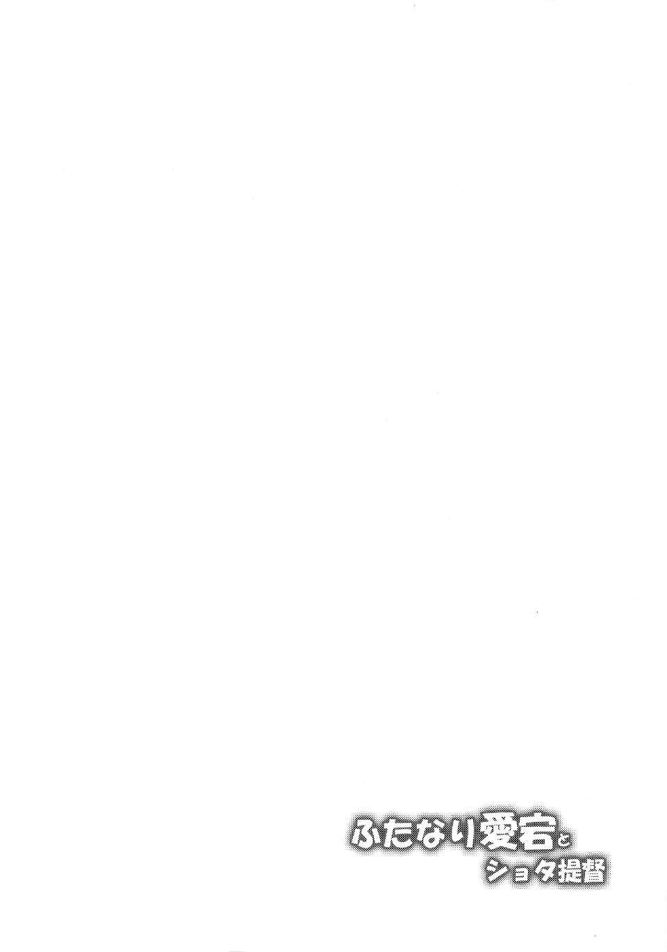 Scans_04