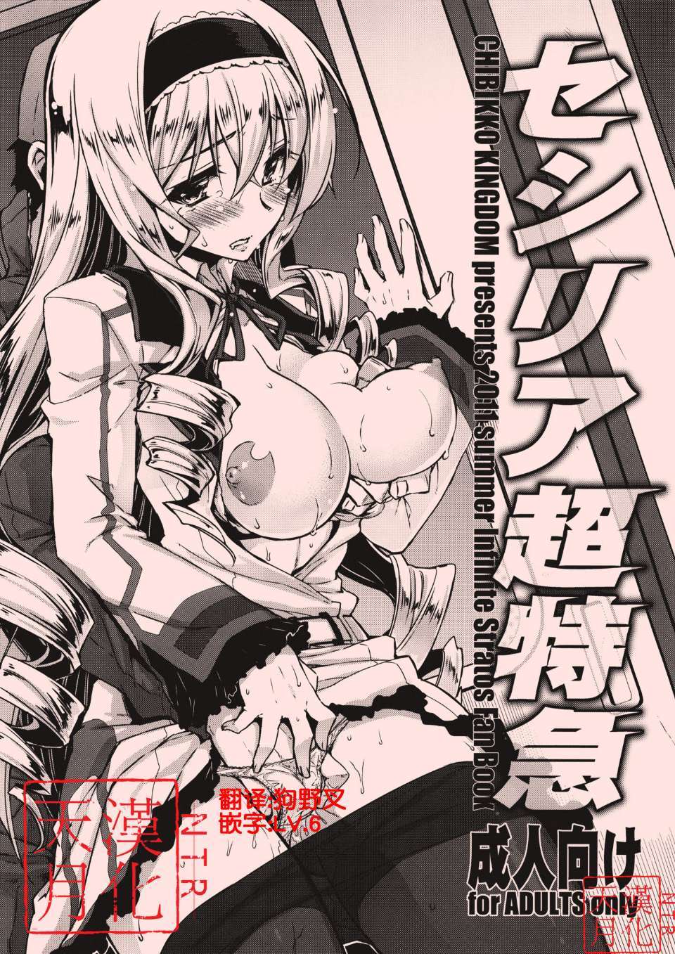 01__001