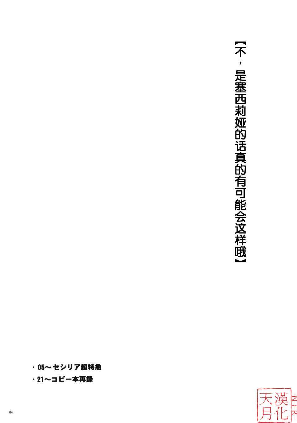 03__004