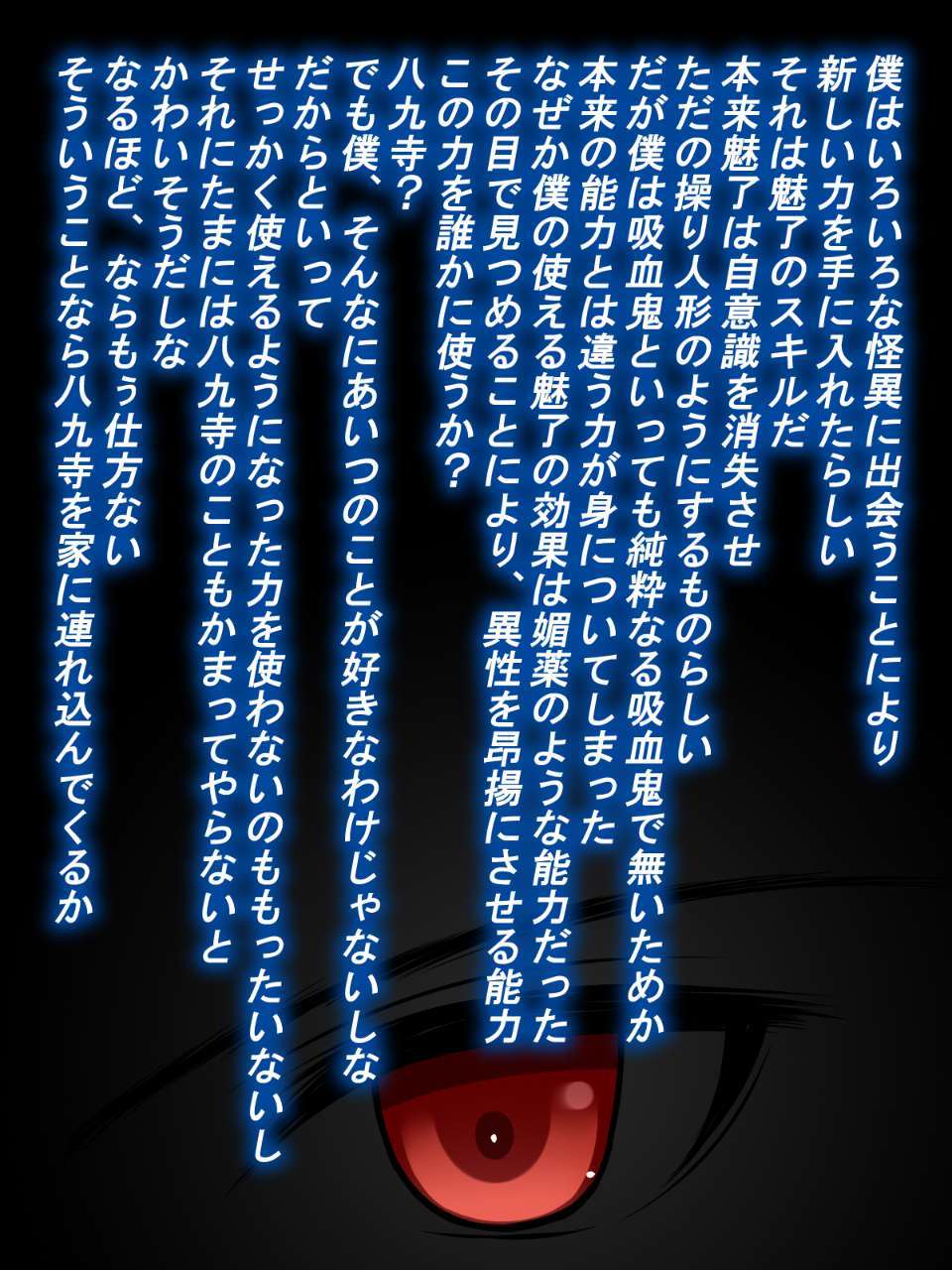 text_000-1