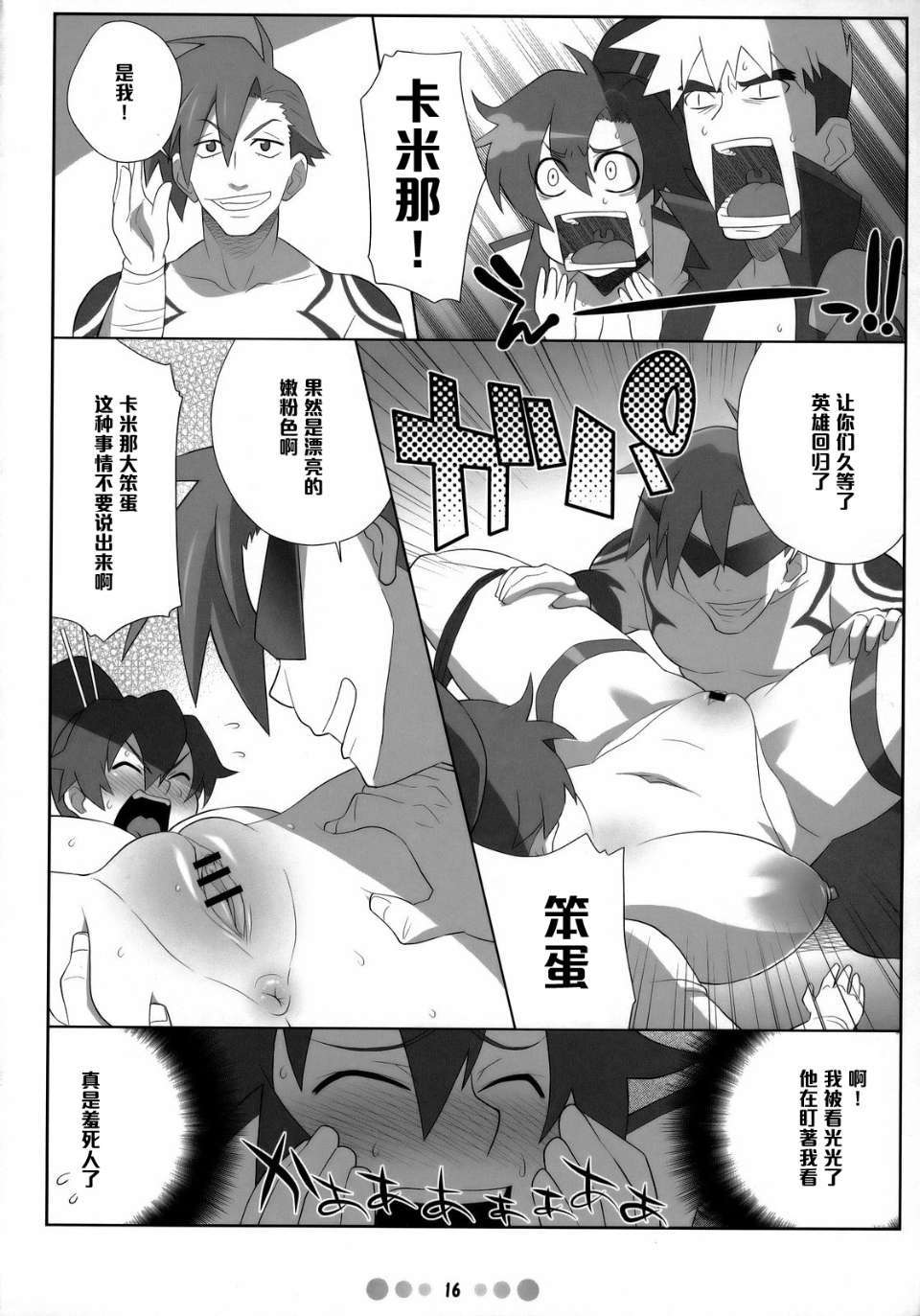 015