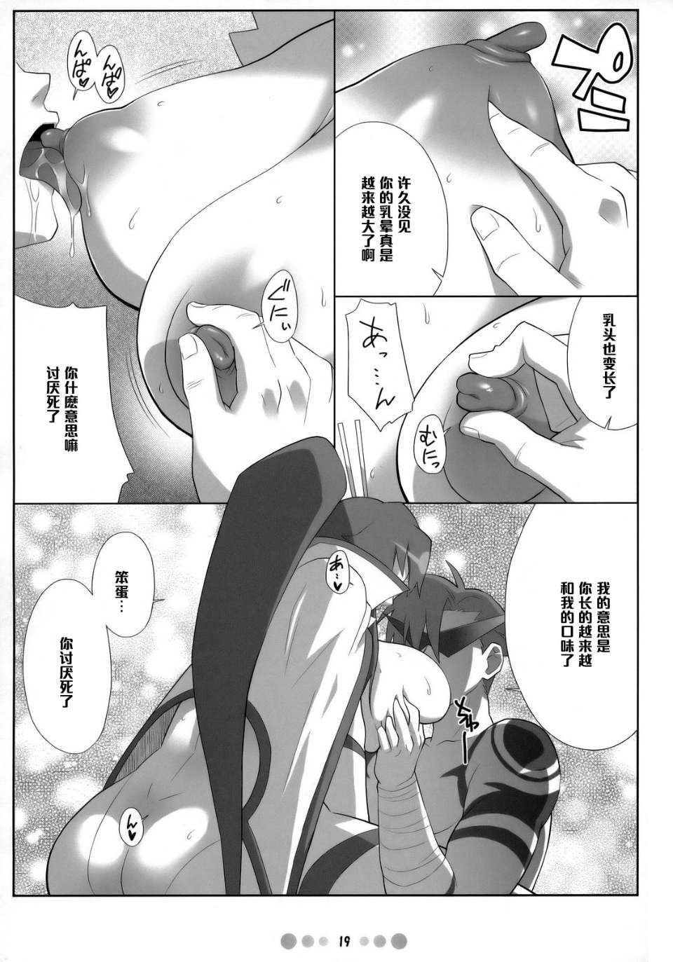 018