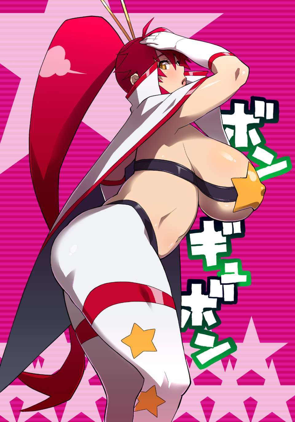 74_TETRODOTOXIN_Nise_Kurosaki_ST_retcher_Beautiful_Sniper_Yoko_The_Bundle_Tengen_Toppa_Gurren_Lagann