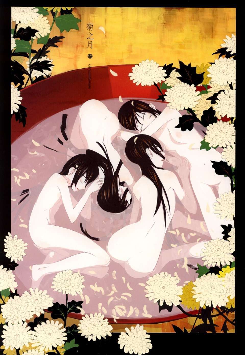 USeTuSaI_018_014