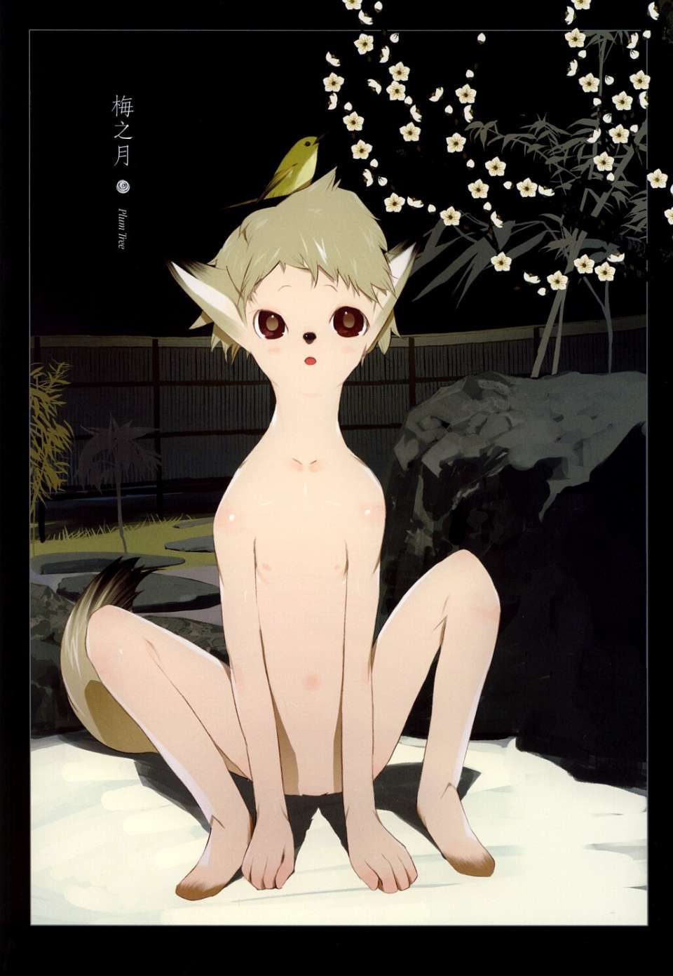 USeTuSaI_018_055