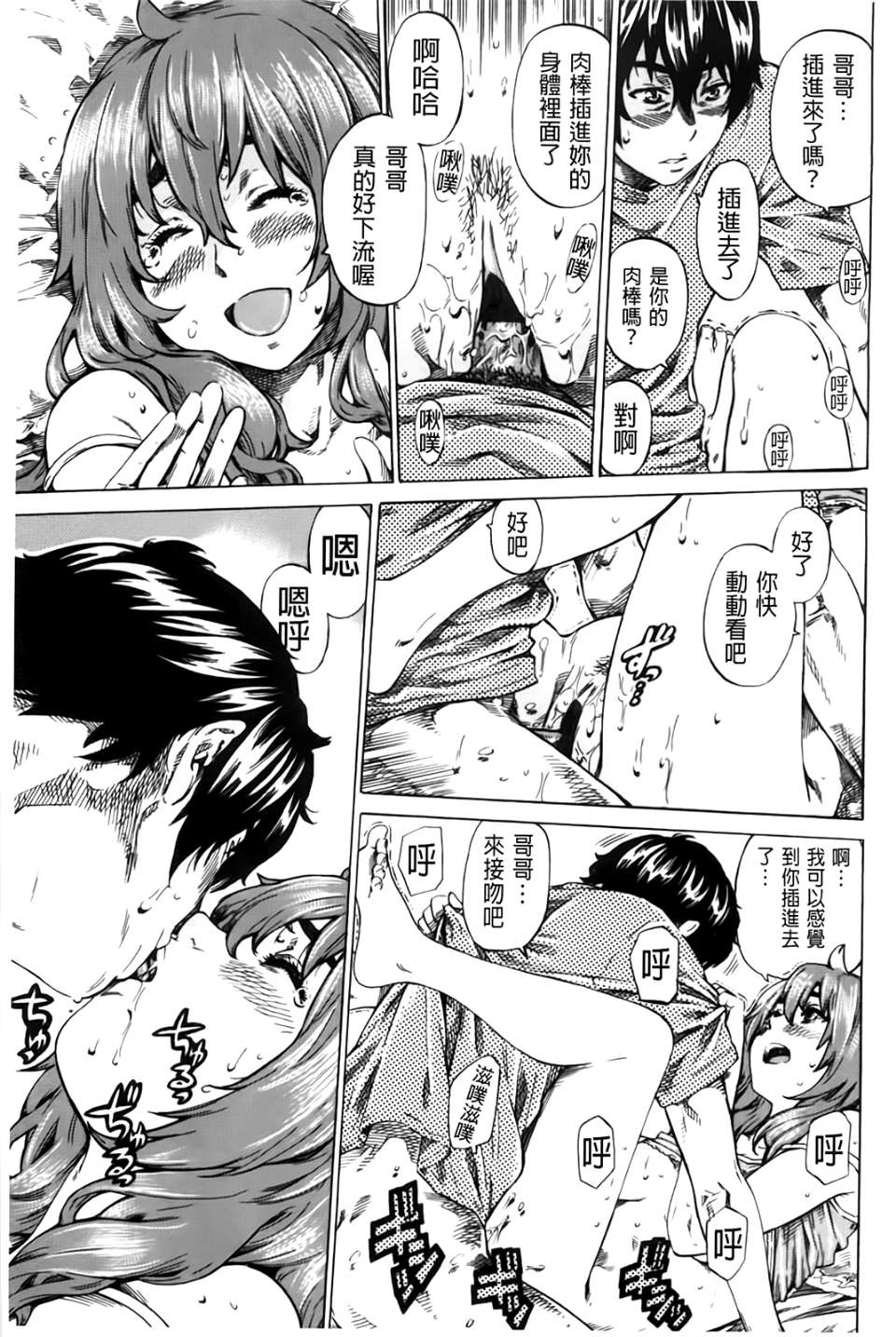 A_105