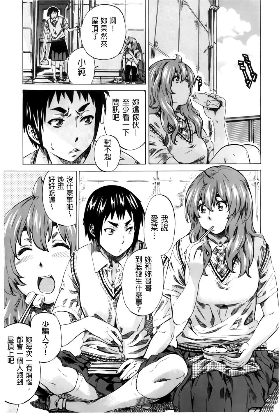 A_113