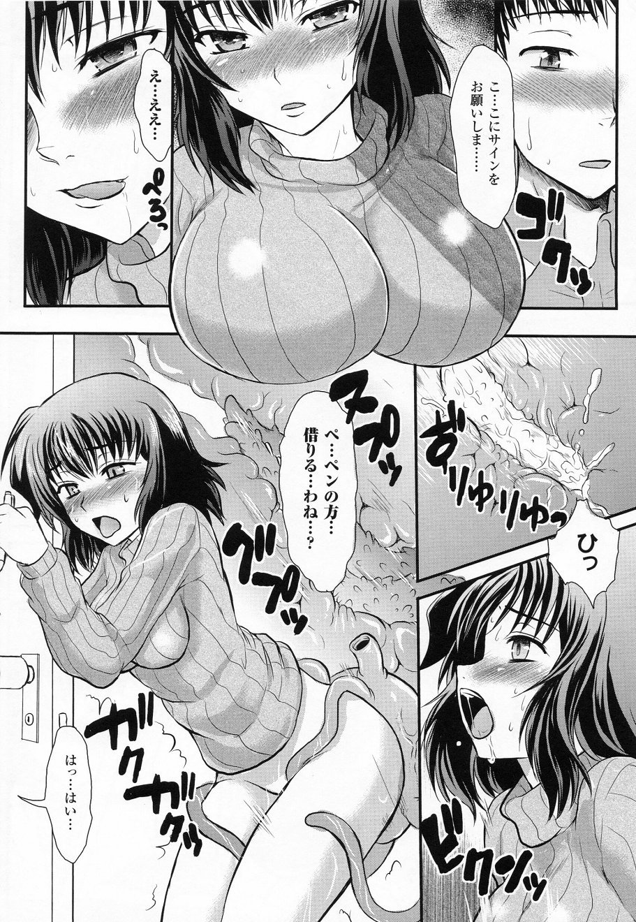 00094