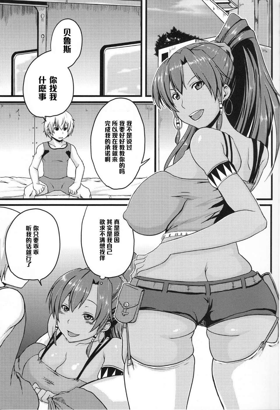 0002