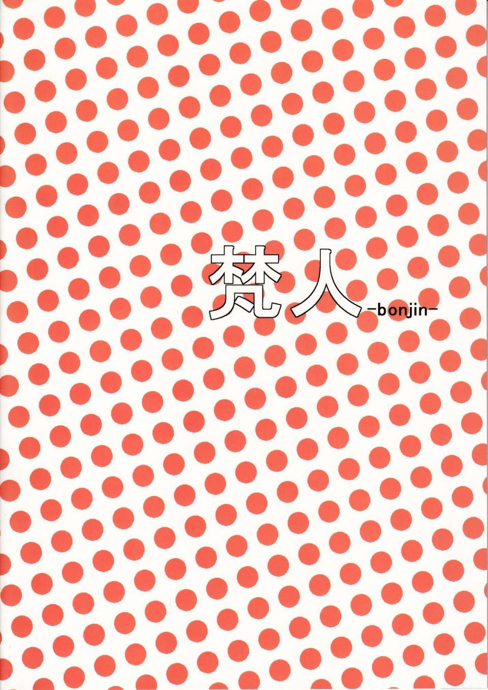 0021