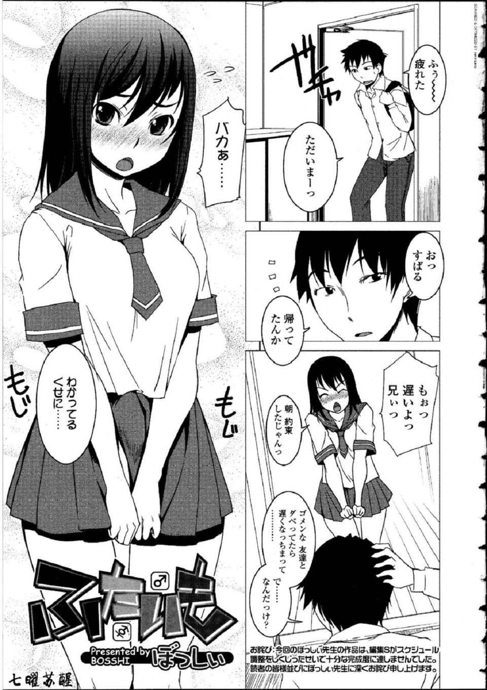 0002