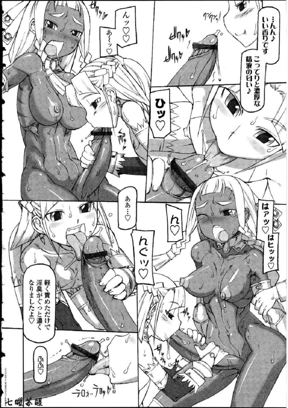 0121