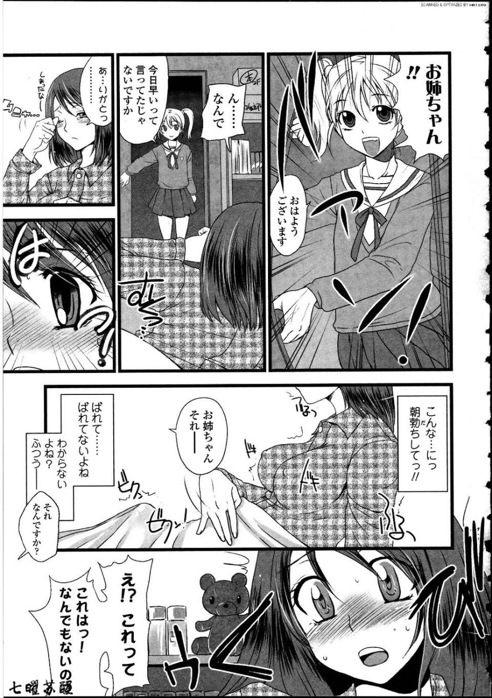 0134