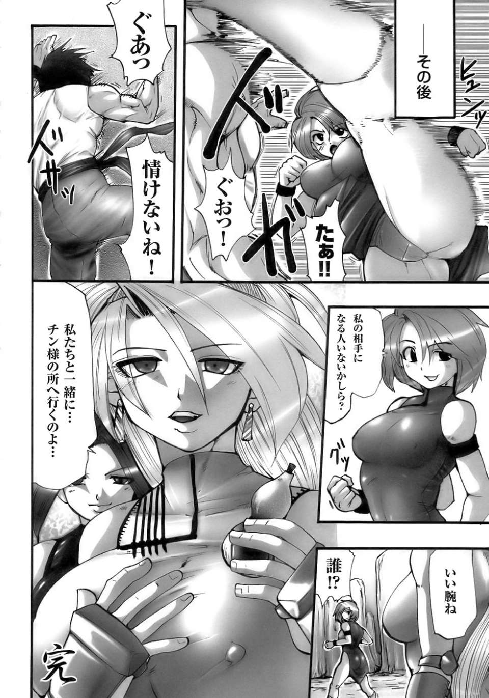 00132