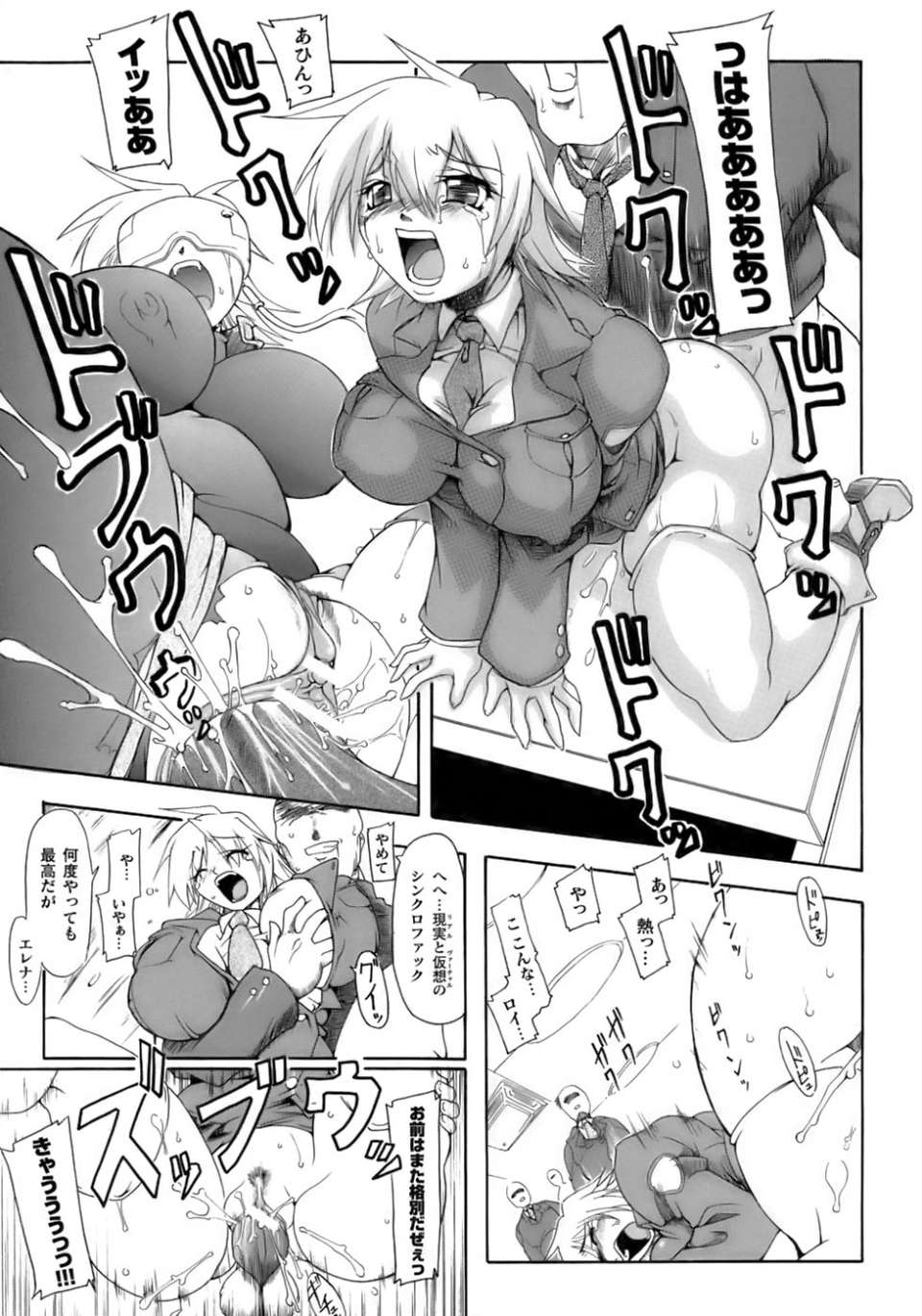00039