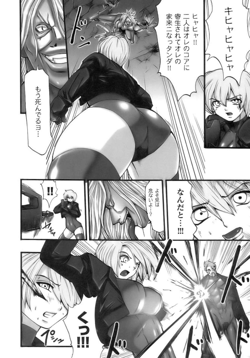 00120
