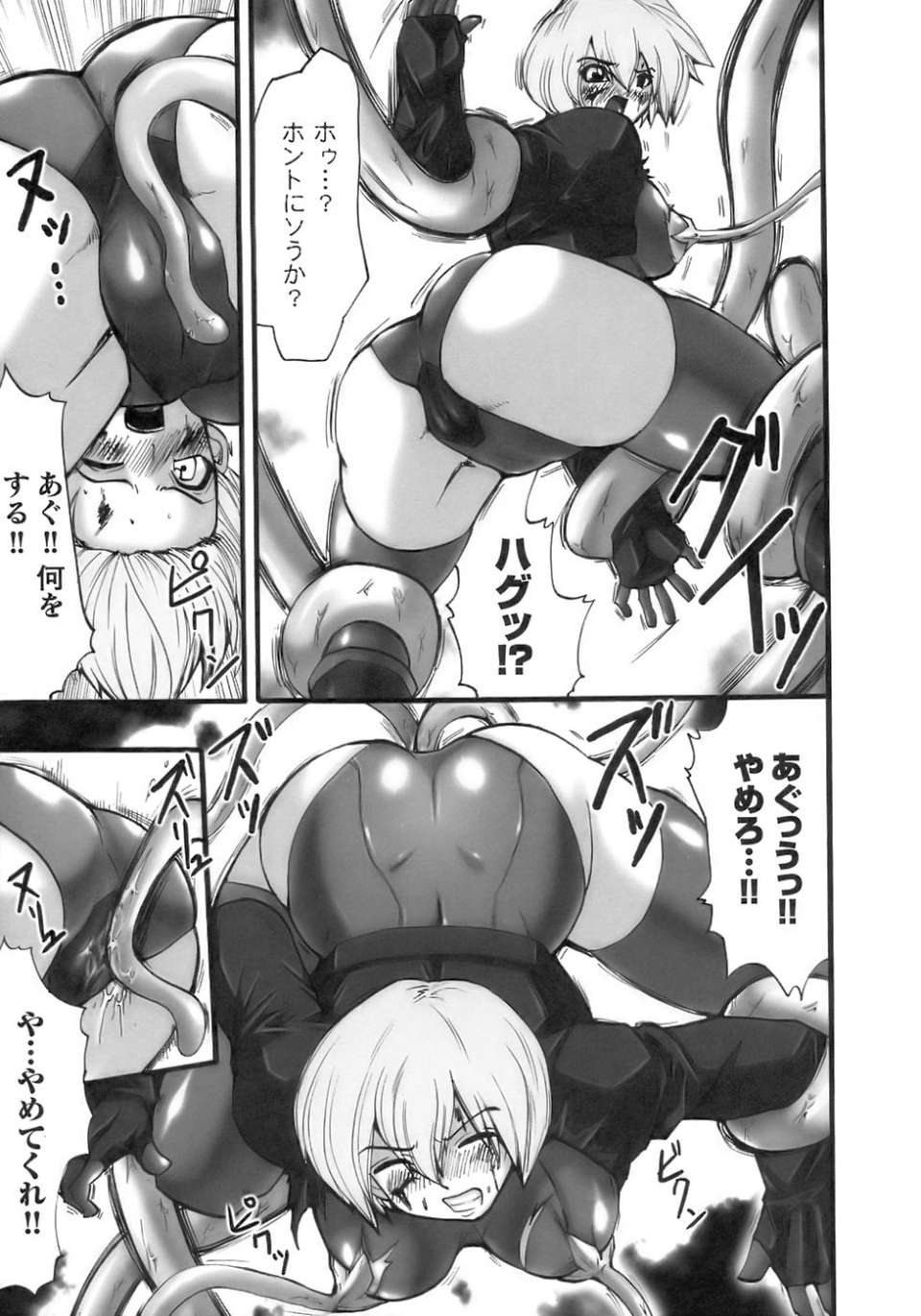 00125