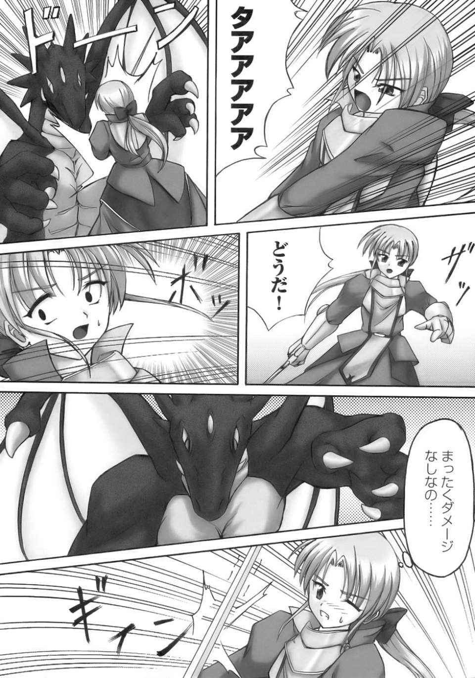 00130