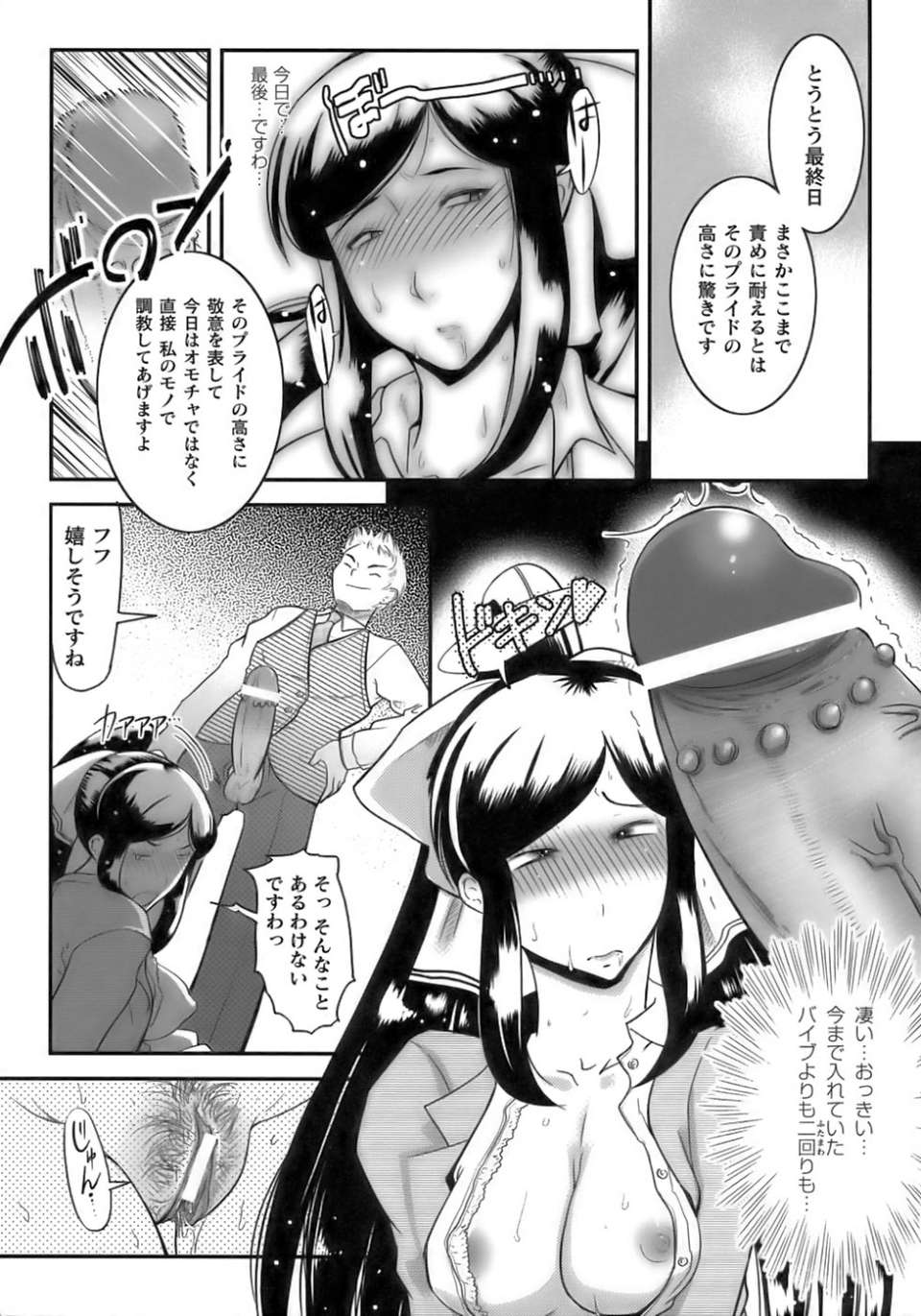 00151
