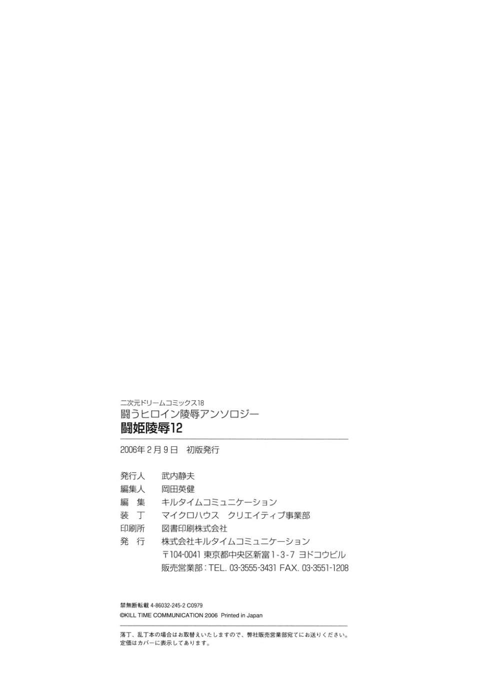 00166