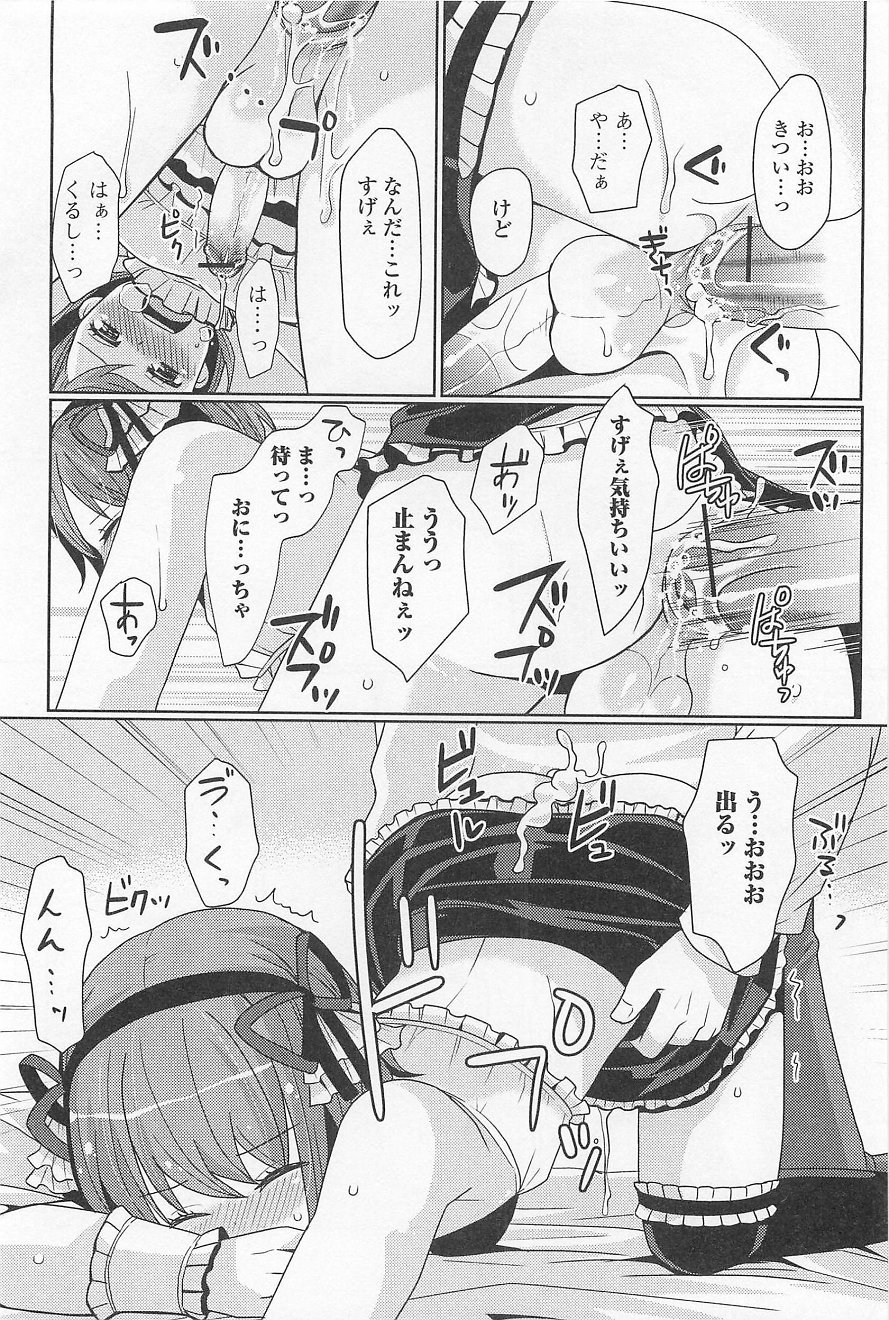 00131