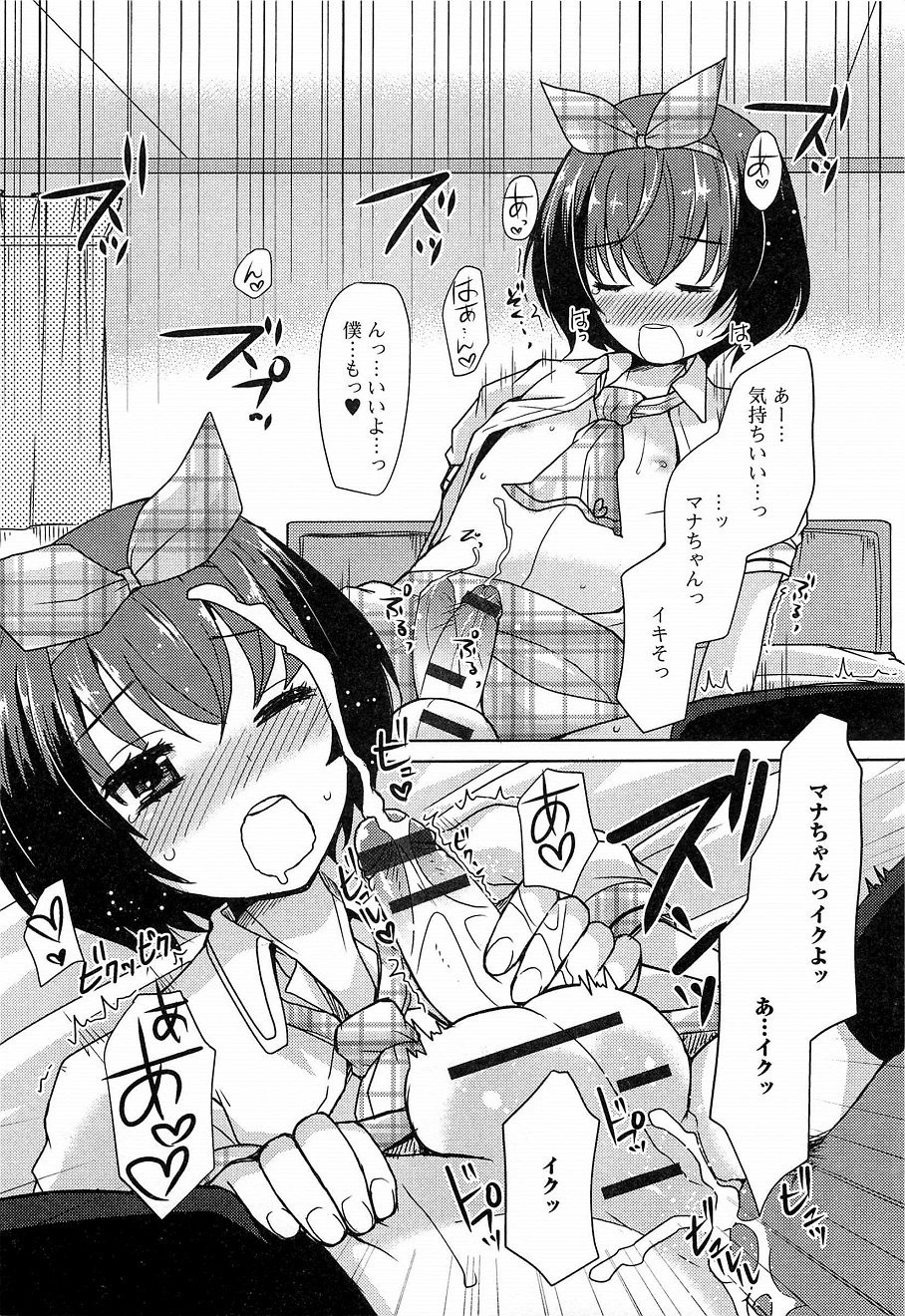 00132