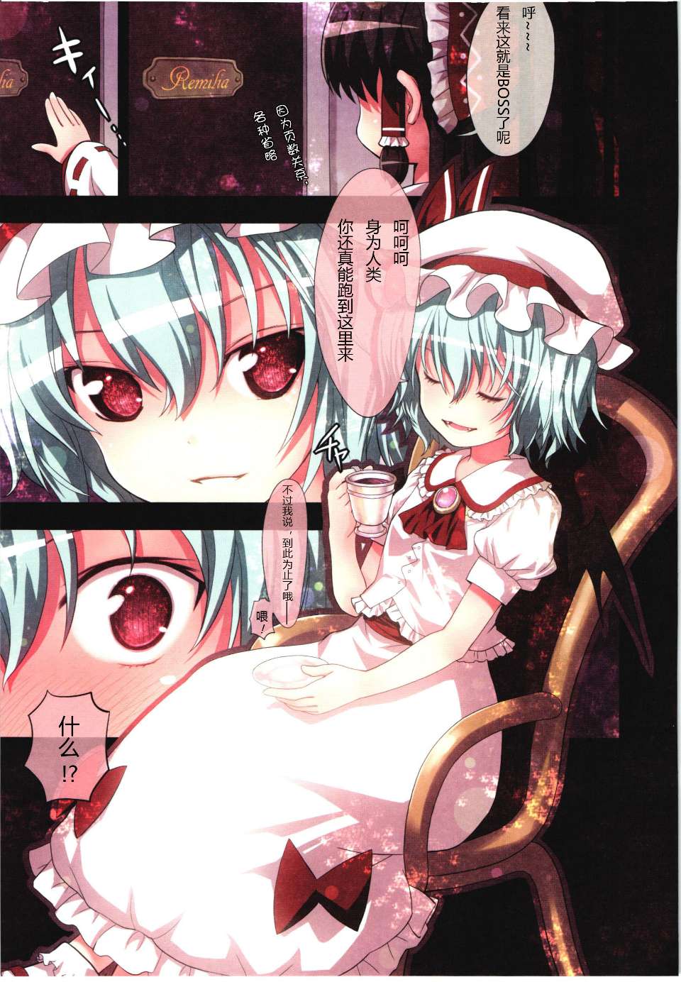 21