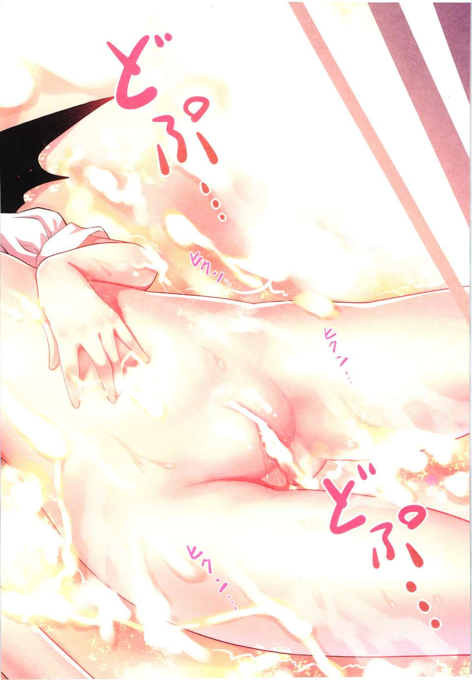 34