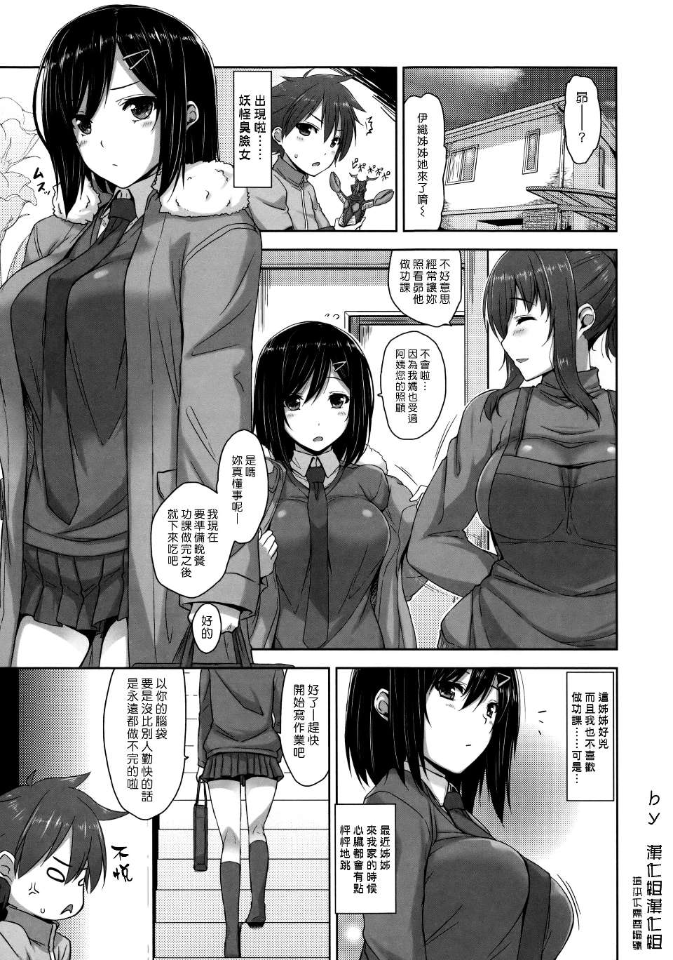 0001