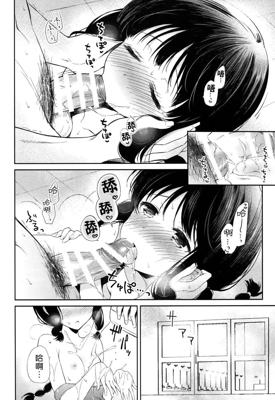 0020