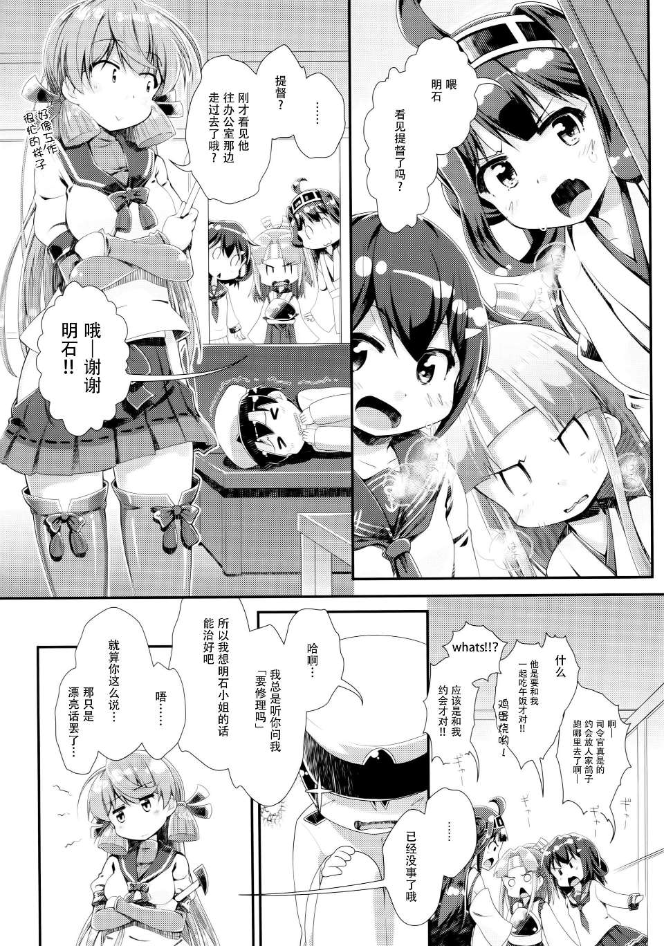 0004