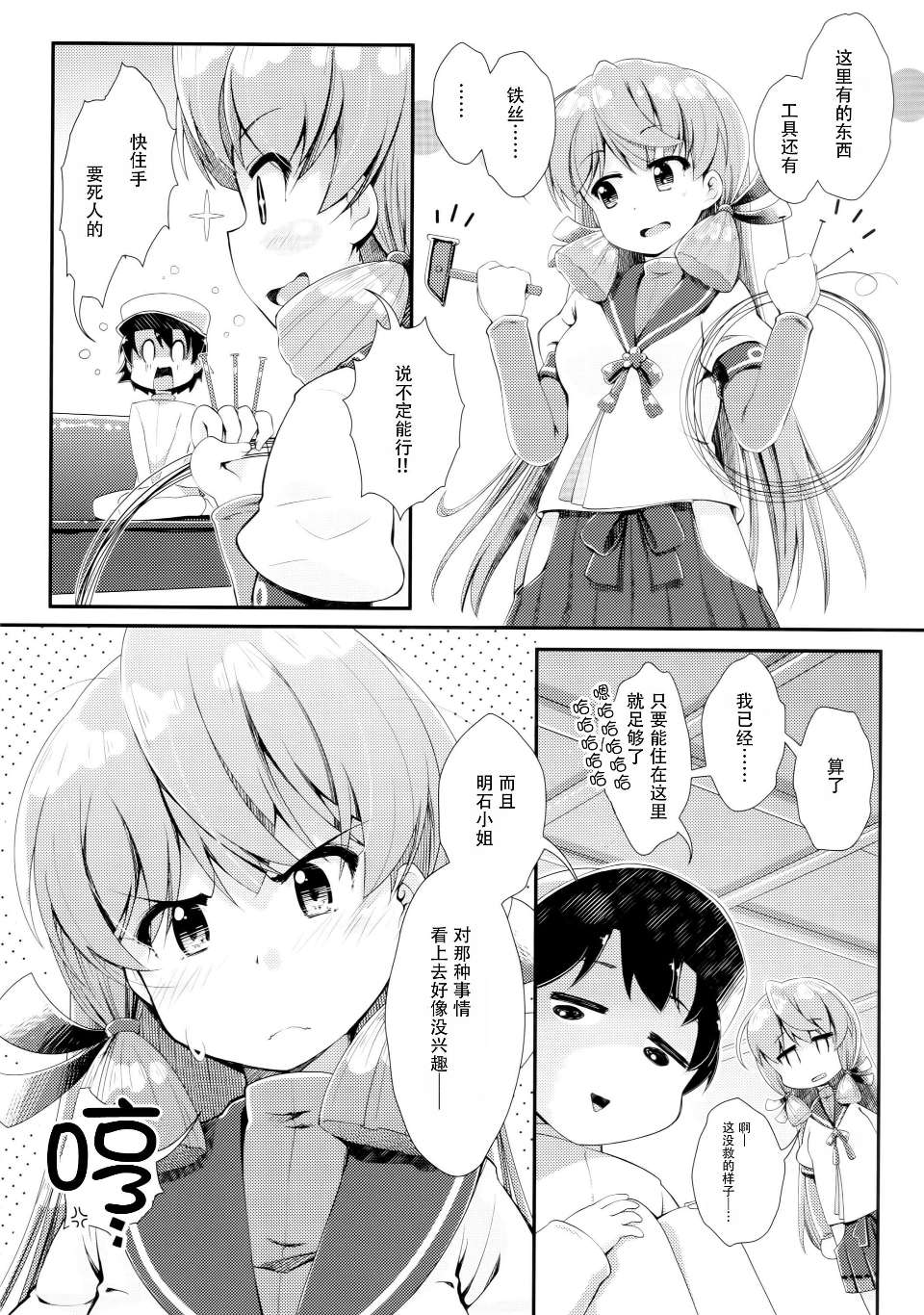 0005